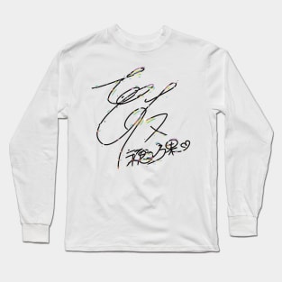 LL8 Glitch Love Live School Idol Project Honoka Kosaka / Kousaka Icon A Kawaii Japanese Idol Anime Girls Characters Cool Black and White Signature / Sign x Animangapoi August 2023 Long Sleeve T-Shirt